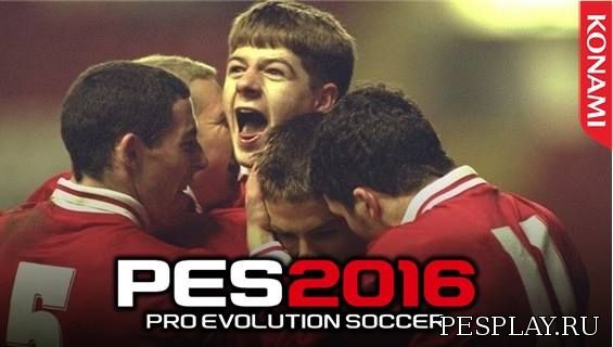 PES 2016 Gameplay Mod (PES 6 ported to PES 16)