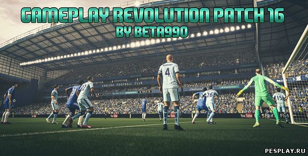 Gameplay Revolution Patch 16