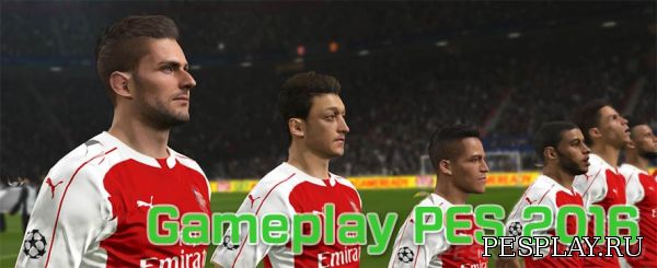 Gameplay PES 2016 от Harlock