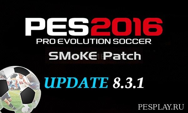 PES 2016 SMoKE Patch Update 8.3.1