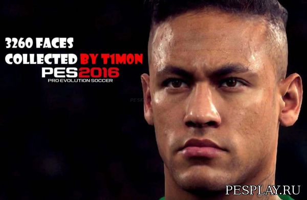 3260 лиц для PES 2016