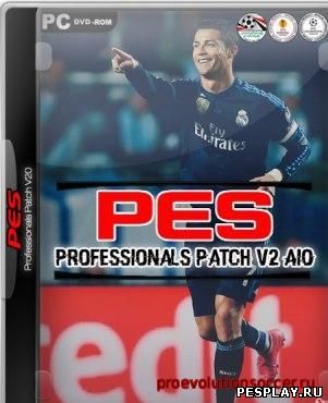 Professionals Patch - PES 2016 V2